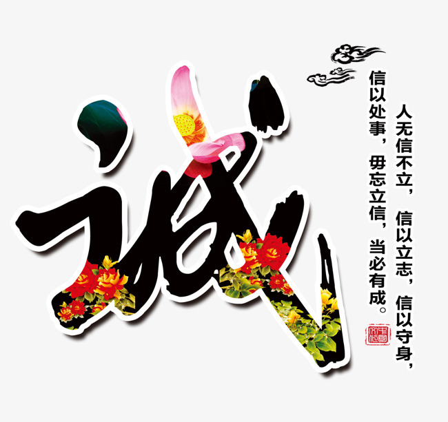 壤塘要账公司